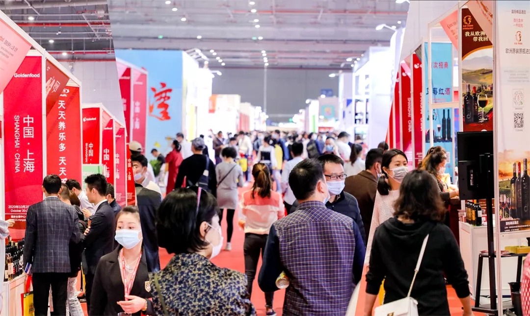 2023上?；疱佌箤⒂?月在上海國家會展中心舉辦