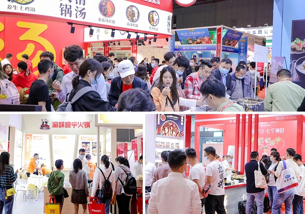 2023上?；疱佌箤⒂?月在上海國家會展中心舉辦